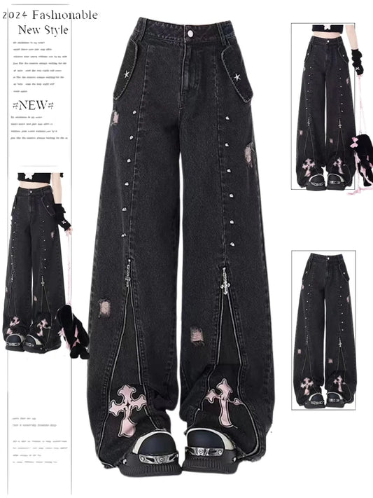 Shattered Youth Jeans